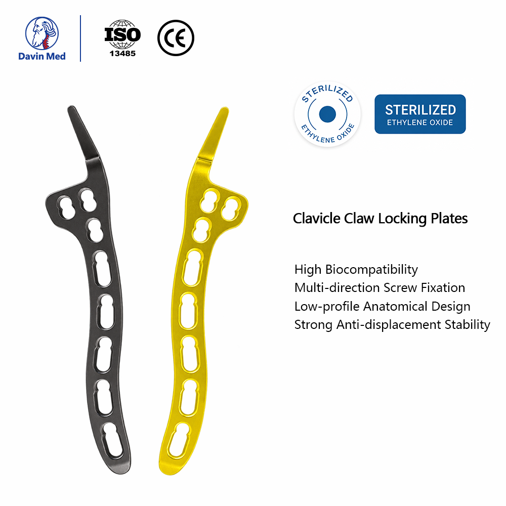 Davin-med-Clavicle-hook-locking-plate-Ⅱ1