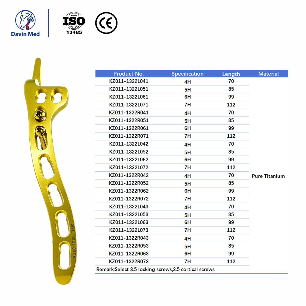 Davin-med-Clavicle-hook-locking-plate-Ⅱ6