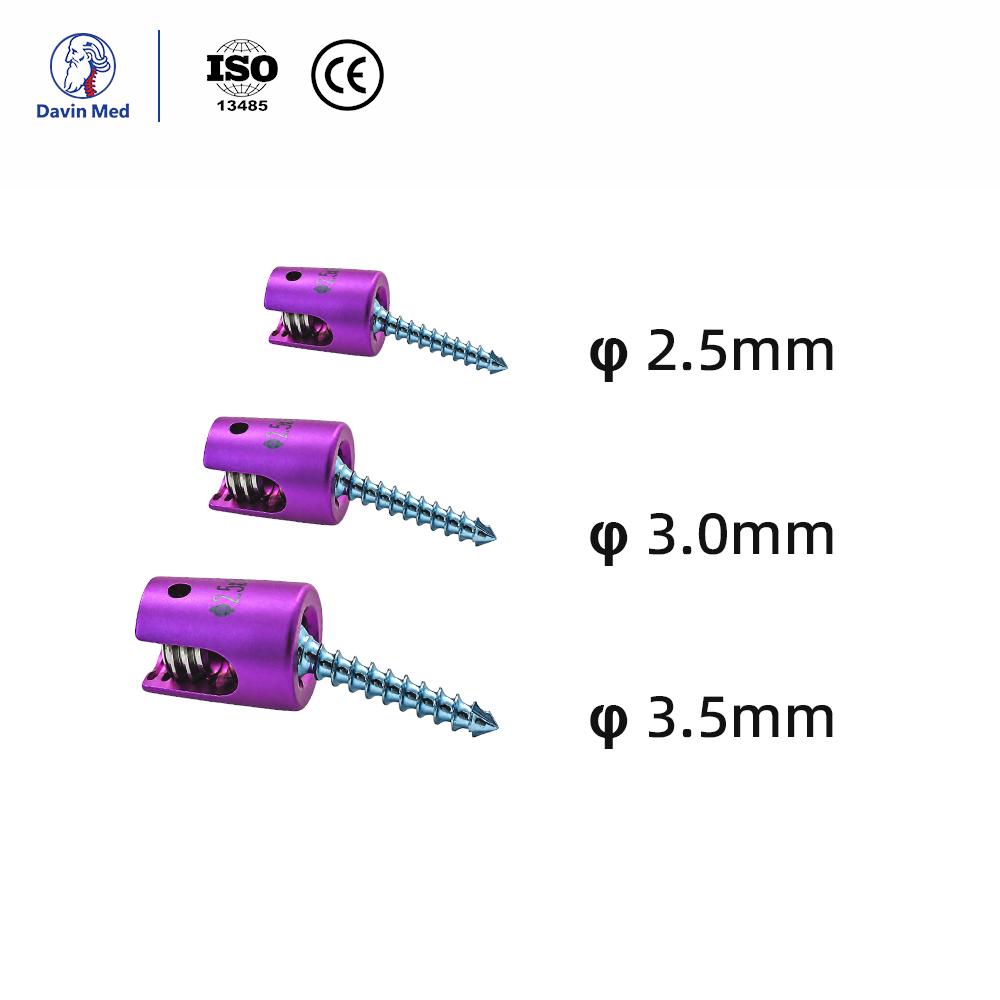 Davin-med-Veterinary Pedicle Screw2